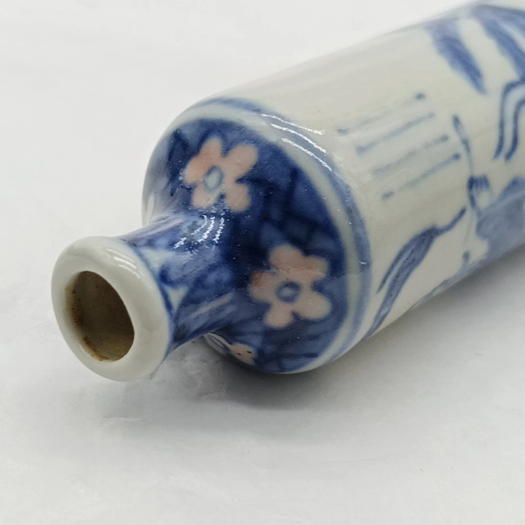 Chinesische Porzellan Vase