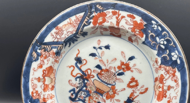 Chinesisches Porzellan